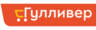 Гуливер