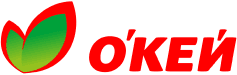 Окей
