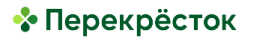 Перекрёсток